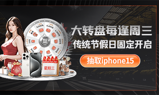 v体育网页版入口赛事内容生态相关图片