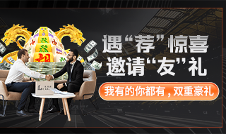 华体育app下载安装：一站式的体育娱乐平台与用户体验优化