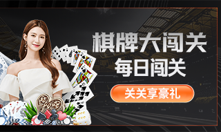 ManBetX新万博推出夏日狂欢活动,多重好礼等你来拿